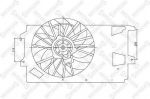 Stellox 29-99437-SX вентилятор, охлаждение двигателя на OPEL MERIVA