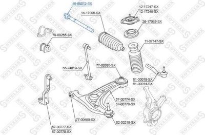 Stellox 55-00012-SX продольная рулевая тяга на NISSAN TIIDA Наклонная задняя часть (C11X)