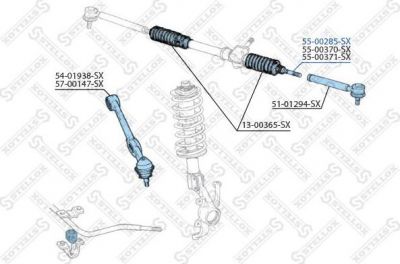 Stellox 55-00285-SX осевой шарнир, рулевая тяга на FIAT PANDA Van (141_)