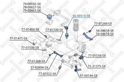 Stellox 56-00514-SX тяга / стойка, стабилизатор на 5 (E60)