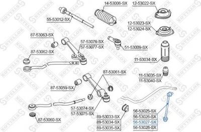 Stellox 56-53027-SX тяга / стойка, стабилизатор на KIA RIO универсал (DC)