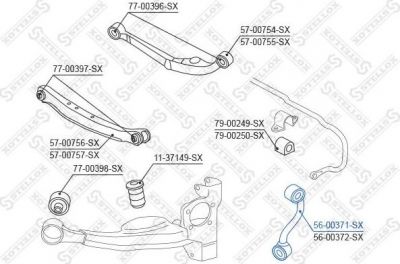 STELLOX 56-00371-SX_тяга стабилизатора заднего левая! Renault Koleos, Nissan Qashqai all 07> (5600371SX)