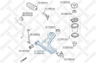 Stellox 57-73027-SX рычаг независимой подвески колеса, подвеска колеса на CHEVROLET NUBIRA седан