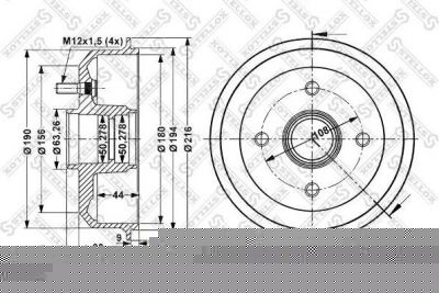 Stellox 6025-2526-SX тормозной барабан на FORD FIESTA фургон (FVD)