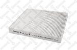 Stellox 71-10169-SX фильтр, воздух во внутренном пространстве на HONDA CIVIC VI Hatchback (EJ, EK)