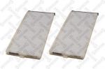 Stellox 71-10232-SX фильтр, воздух во внутренном пространстве на HYUNDAI ACCENT II седан (LC)
