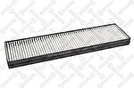 Stellox 71-10410-SX фильтр, воздух во внутренном пространстве на HYUNDAI i20 (PB, PBT)