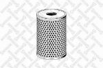 Stellox 82-20403-SX топливный фильтр на MAN TGA