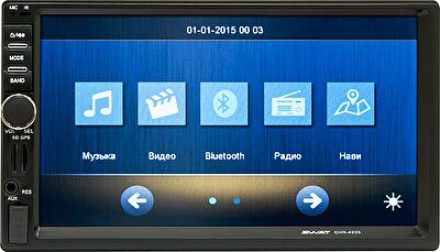 Swat Проигрыватель CD,MP3 SWAT CHR-4220,монитор 7, 2DIN, мультимедиа c навигацией (CHR4220)