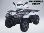 Квадроцикл QuadRaider 600 STANDARD черный