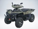 Квадроцикл QuadRaider 700 мультикамуфляж, лебедка