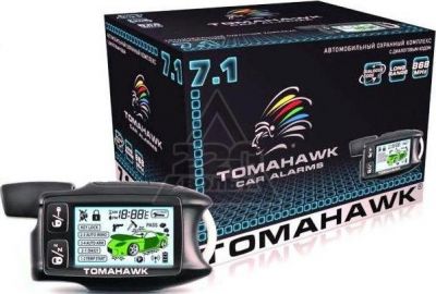 Сигнализация TOMAHAWK 7.1, диалог, обратная связь