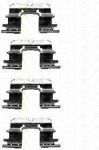 TRISCAN 8105 131625 комплектующие, колодки дискового тормоза на TOYOTA YARIS (SCP1_, NLP1_, NCP1_)