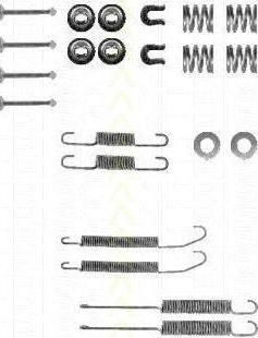 TRISCAN 8105 142559 комплектующие, тормозная колодка на NISSAN ALMERA I (N15)