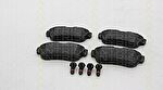 TRISCAN 8110 10575 комплект тормозных колодок, дисковый тормоз на PEUGEOT EXPERT Tepee (VF3V_)