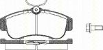 TRISCAN 8110 14937 комплект тормозных колодок, дисковый тормоз на NISSAN ALMERA II (N16)