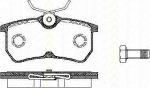 TRISCAN 8110 16002 комплект тормозных колодок, дисковый тормоз на FORD FOCUS (DAW, DBW)