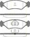 TRISCAN 8110 16918 комплект тормозных колодок, дисковый тормоз на FORD FIESTA фургон (FVD)