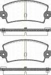 TRISCAN 8110 25016 комплект тормозных колодок, дисковый тормоз на LOTUS ESPRIT S4 (082)