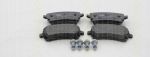 TRISCAN 8110 29090 комплект тормозных колодок, дисковый тормоз на AUDI A6 Allroad (4FH, C6)