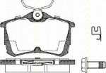 TRISCAN 8110 40006 комплект тормозных колодок, дисковый тормоз на HONDA ACCORD VII Tourer (CM)