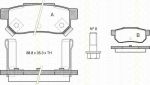 TRISCAN 8110 40925 комплект тормозных колодок, дисковый тормоз на HONDA ACCORD III (CA)