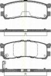 TRISCAN 8110 50008 комплект тормозных колодок, дисковый тормоз на MAZDA MPV I (LV)