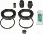 TRISCAN 8170 204339 ремкомплект, тормозной суппорт на SUBARU LEGACY V (BM, BR)