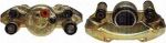 TRISCAN 8170 34015 тормозной суппорт на MAZDA 323 C IV (BG)