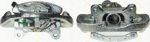 TRISCAN 8170 341024 тормозной суппорт на FIAT UNO (146A/E)