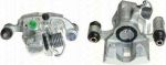 TRISCAN 8170 342186 тормозной суппорт на MITSUBISHI COLT IV (CA_A)