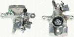 TRISCAN 8170 342562 тормозной суппорт на NISSAN ALMERA I (N15)