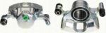 TRISCAN 8170 34297 тормозной суппорт на HONDA PRELUDE III (BA)