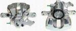 TRISCAN 8170 344167 тормозной суппорт на PEUGEOT EXPERT Tepee (VF3V_)