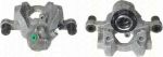 TRISCAN 8170 344448 тормозной суппорт на MERCEDES-BENZ E-CLASS купе (C207)