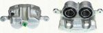 TRISCAN 8170 344471 тормозной суппорт на HYUNDAI H-1 Cargo (TQ)