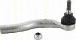 TRISCAN 8500 13183 наконечник поперечной рулевой тяги на TOYOTA YARIS (NHP13_, NSP13_, NCP13_, KSP13_, NLP13_)