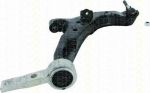 TRISCAN 8500 14531 рычаг независимой подвески колеса, подвеска колеса на NISSAN PRIMERA Hatchback (P12)