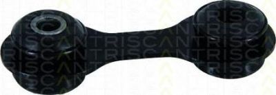 TRISCAN 8500 25012 пыльник, рулевое управление на RENAULT TWINGO II (CN0_)