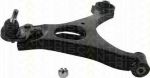 TRISCAN 8500 40566 рычаг независимой подвески колеса, подвеска колеса на HONDA CIVIC VII седан (ES)