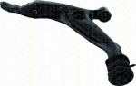 TRISCAN 8500 4122 осевой шарнир, рулевая тяга на DAIHATSU CHARADE III (G100, G101, G102)
