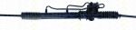 TRISCAN 8510 50404 рулевой механизм на MAZDA 323 C IV (BG)