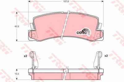 TRW GDB1168 Колодки задние TOYOTA Corolla (449232021)