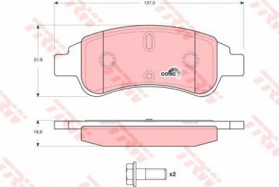 TRW GDB1623 GDB1623 Колодки торм пер C2/C4/XSARA 04-