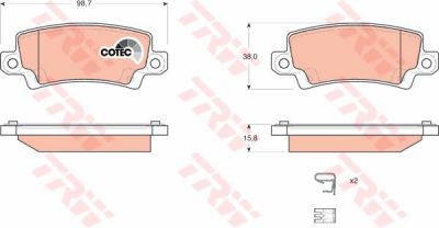 TRW GDB3289 Колодки задние TOYOTA Cor 1.4-1.8 00-> (446602070)