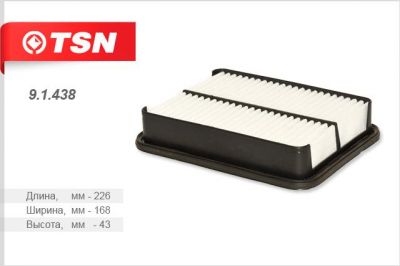 TSN 9.1.438 Фильтр воздушный TOYOTA