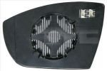 TYC 310-0128-1 зеркальное стекло, наружное зеркало на FORD KUGA I