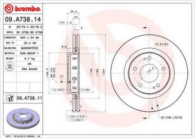 VAICO V30-80058 тормозной диск на MERCEDES-BENZ C-CLASS универсал (S202)