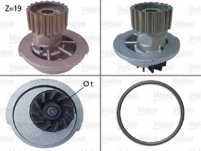 Valeo 506649 водяной насос на CHEVROLET LACETTI универсал (J200)