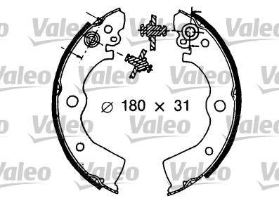 Valeo 562577 комплект тормозных колодок на NISSAN ALMERA I Hatchback (N15)